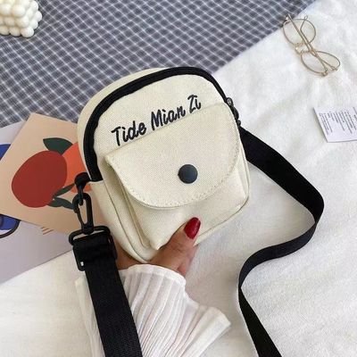 Bộ túi đùi nhỏ và dễ thương với dung lượng 12L
