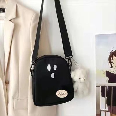 Phụ nữ Đẹp vai Crossbody túi màu đen với dây đeo điều chỉnh