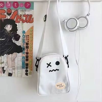 Phụ nữ Đẹp vai Crossbody túi màu đen với dây đeo điều chỉnh