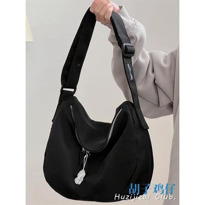 Lớp vỏ vỏ vỏ vỏ vỏ màu trắng cho mùa hè