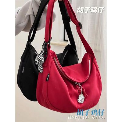 Thẻ đa dụng vai Crossbody màu vàng màu đỏ với khóa khóa