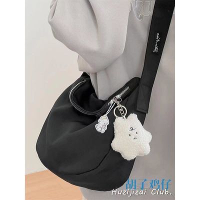 Túi đeo tay có thể điều chỉnh với dây đeo polyester nylon