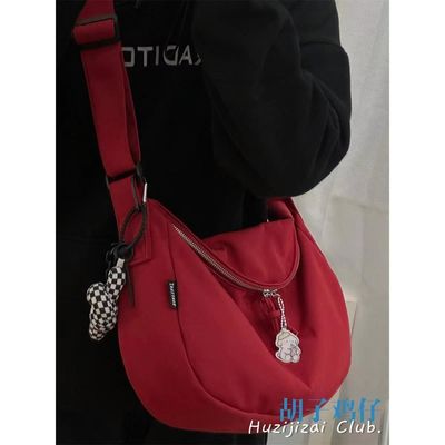 Sling Shoulder Strap túi xách kiểu Unisex với khóa khóa
