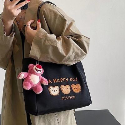 Túi Tote Crossbody vừa phong cách Màu nâu với hai tay cầm
