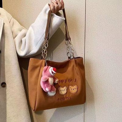White Black Crossbody Tote túi xách với vỏ vải thắt lưng điều chỉnh