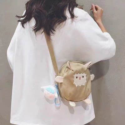 Đèn nhẹ Cute Crossbody Sling Bag Lining 15L Capacity