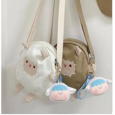 Đèn nhẹ Cute Crossbody Sling Bag Lining 15L Capacity