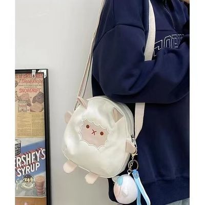 Đèn nhẹ Cute Crossbody Sling Bag Lining 15L Capacity