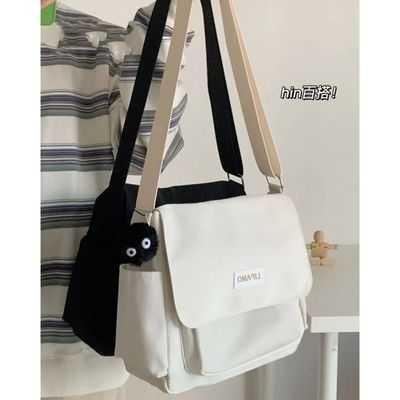Polyester Lining Crossbody Sling Bag 15L Capacity Với 2 túi