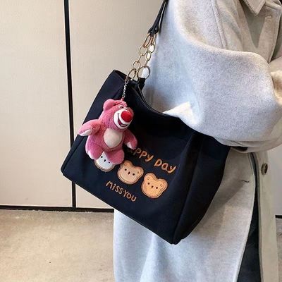 Đen Crossbody Sling Bag túi xách chống nước đa năng