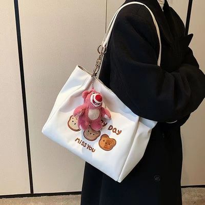 Đen Crossbody Sling Bag túi xách chống nước đa năng